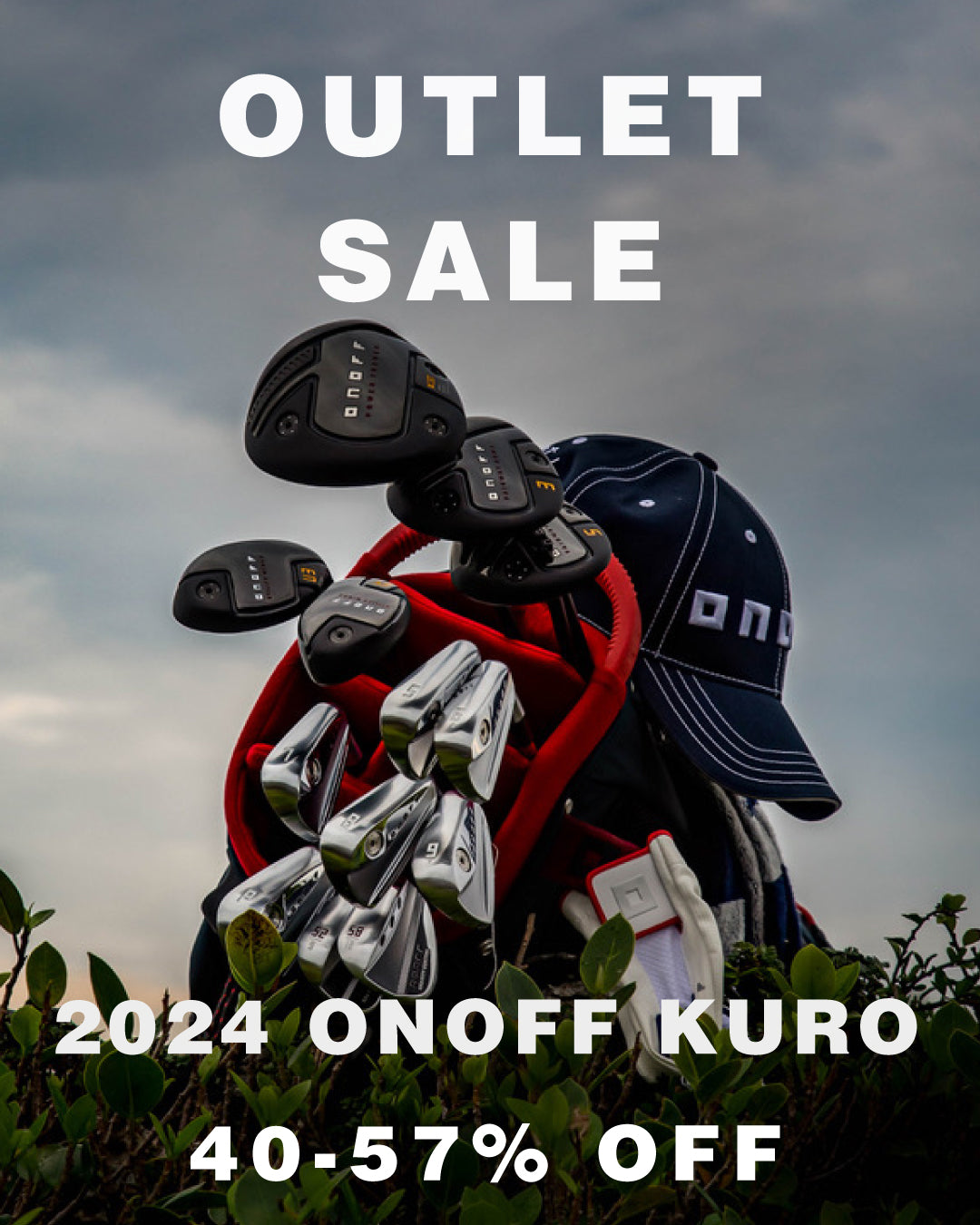 2024 KURO アウトレットセール 40-57%OFF