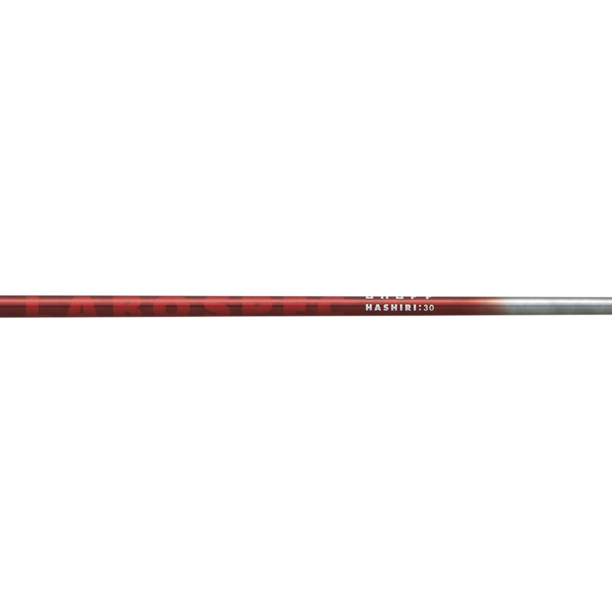 FW用シャフト 2026モデルHASHIRIシリーズ