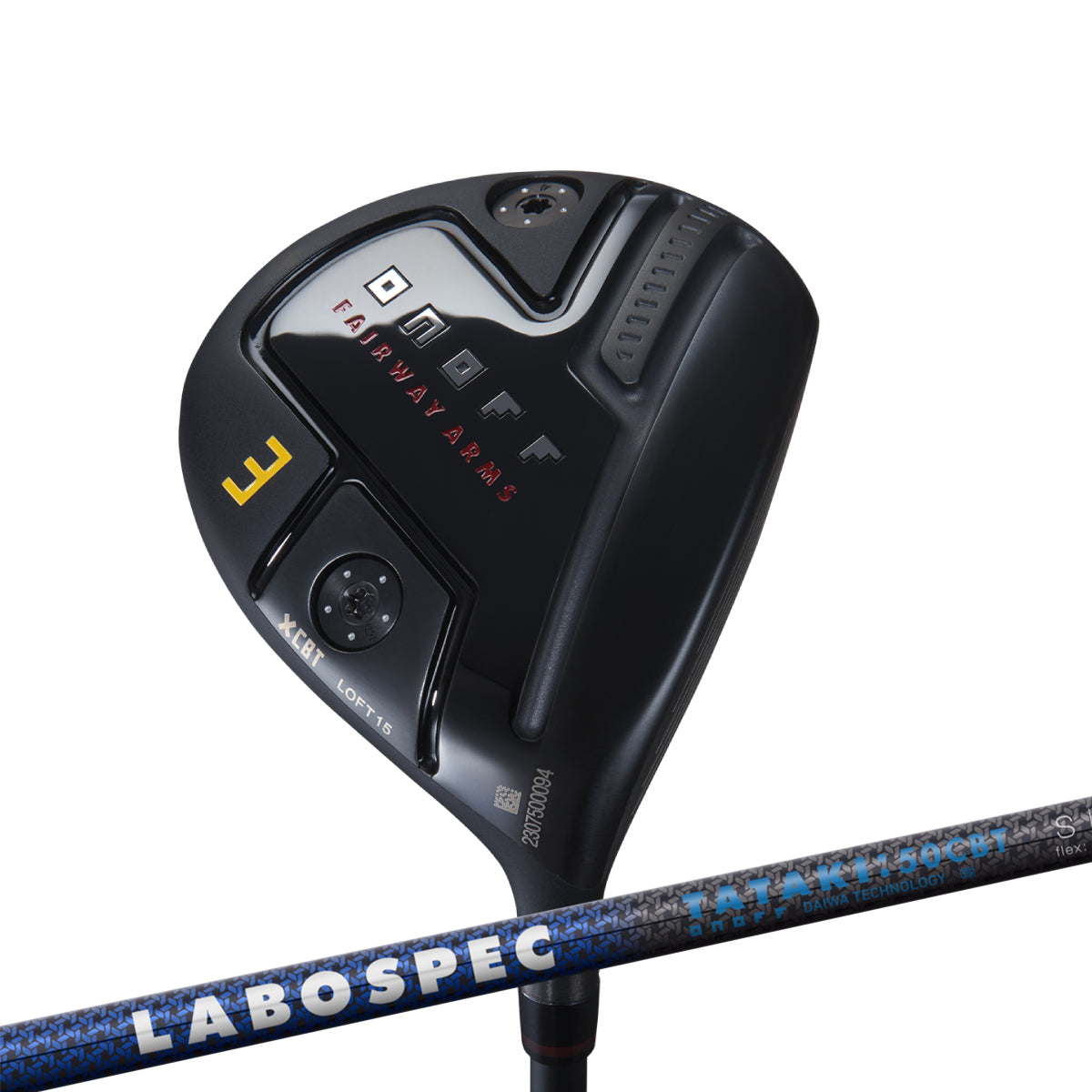 FAIRWAY ARMS KURO TATAKIシリーズ
