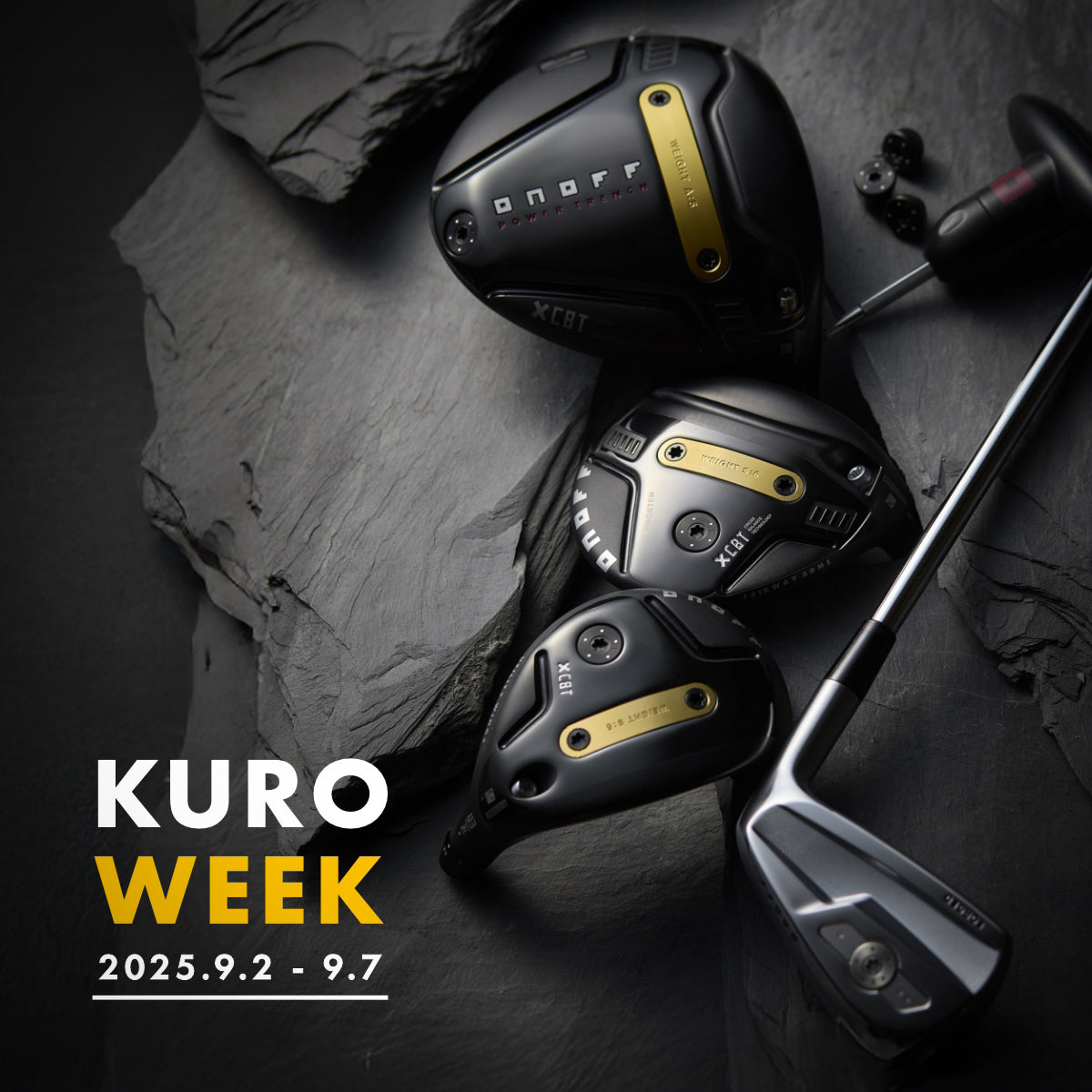 KURO WEEK(9月2~7日開催)