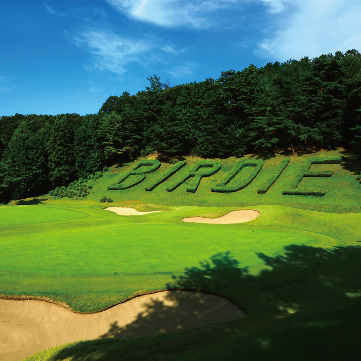 オノフ グッジョブ ゴルフコンペ(3月18日)