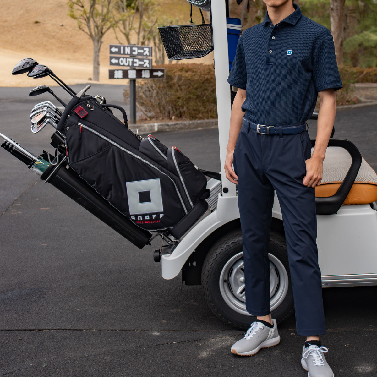 Men’s Polo Shirt OCP301