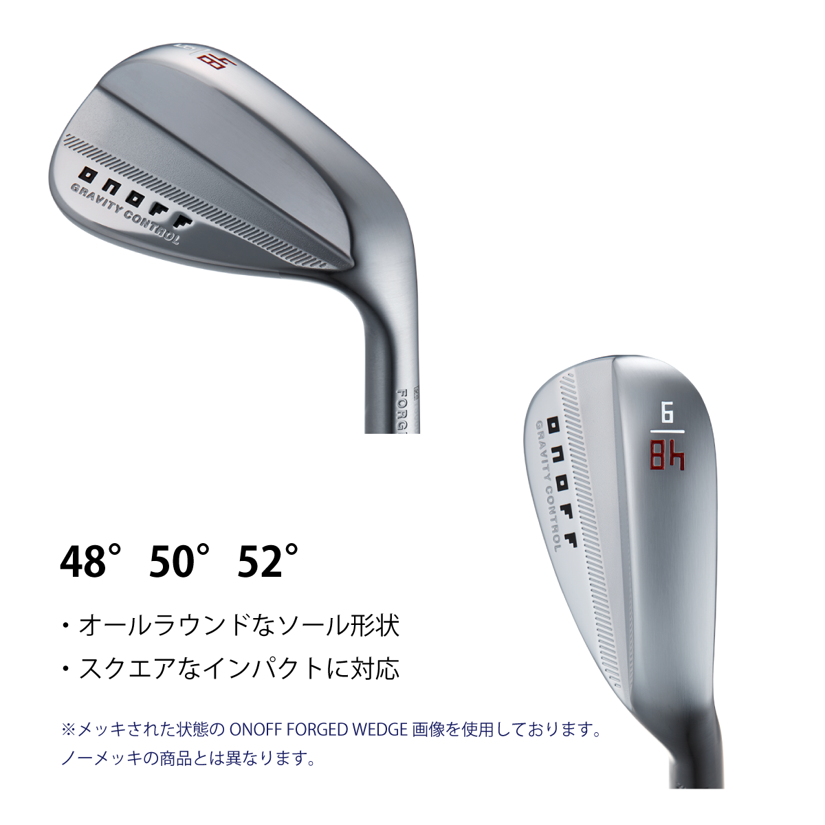 FORGED WEDGE(ノーメッキ) MP-524I(AKA標準)