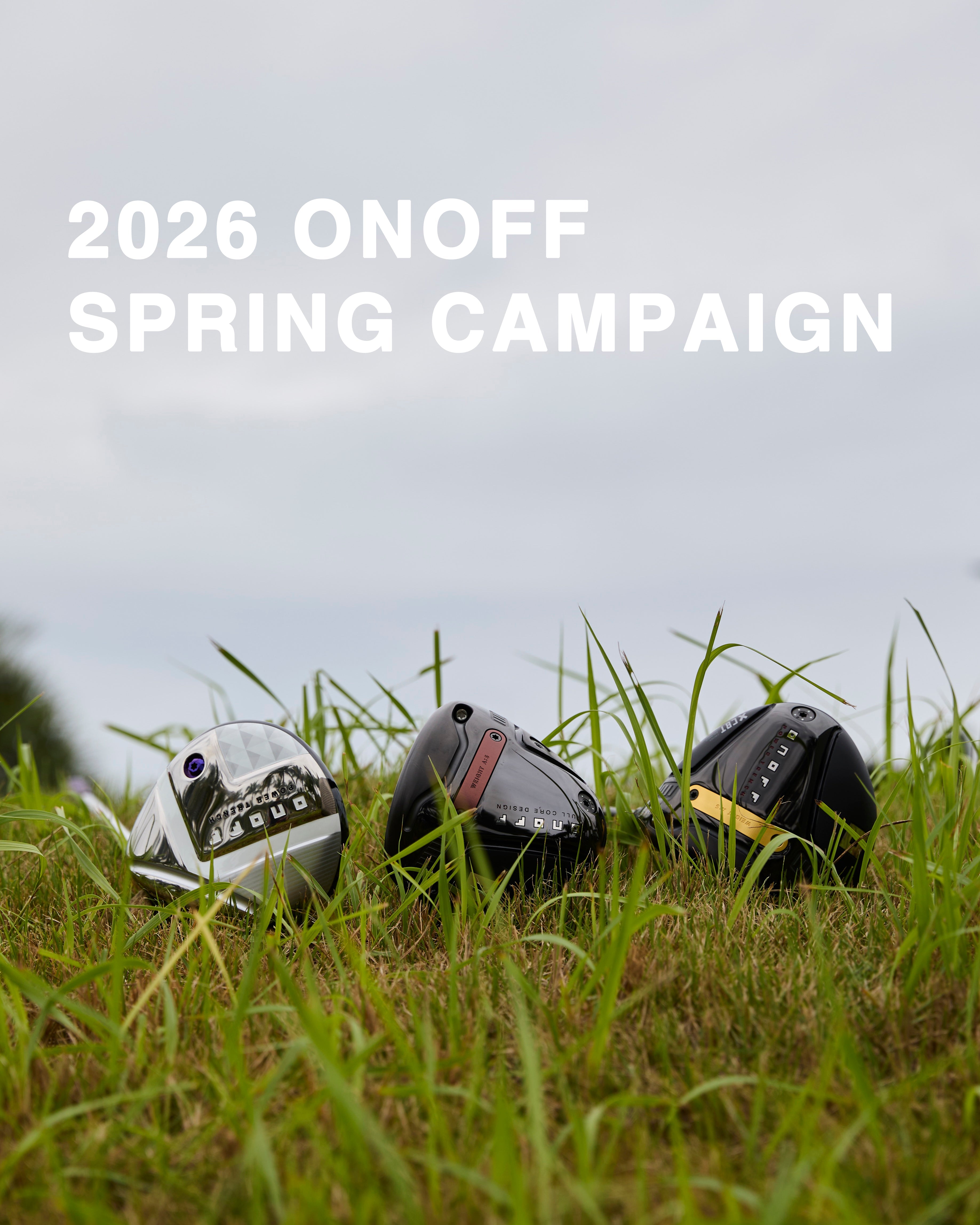 2026 ONOFF スプリングキャンペーン