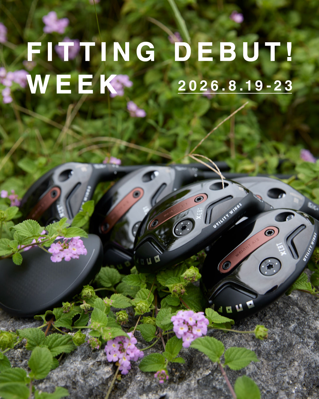 フィッティングデビューWEEK開催 90分・無料。