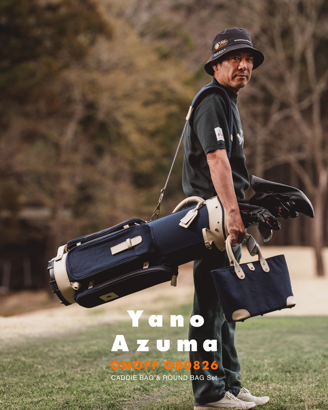 矢野 東 選手 監修 キャディバッグ＆ラウンドバッグ 4月30日発売