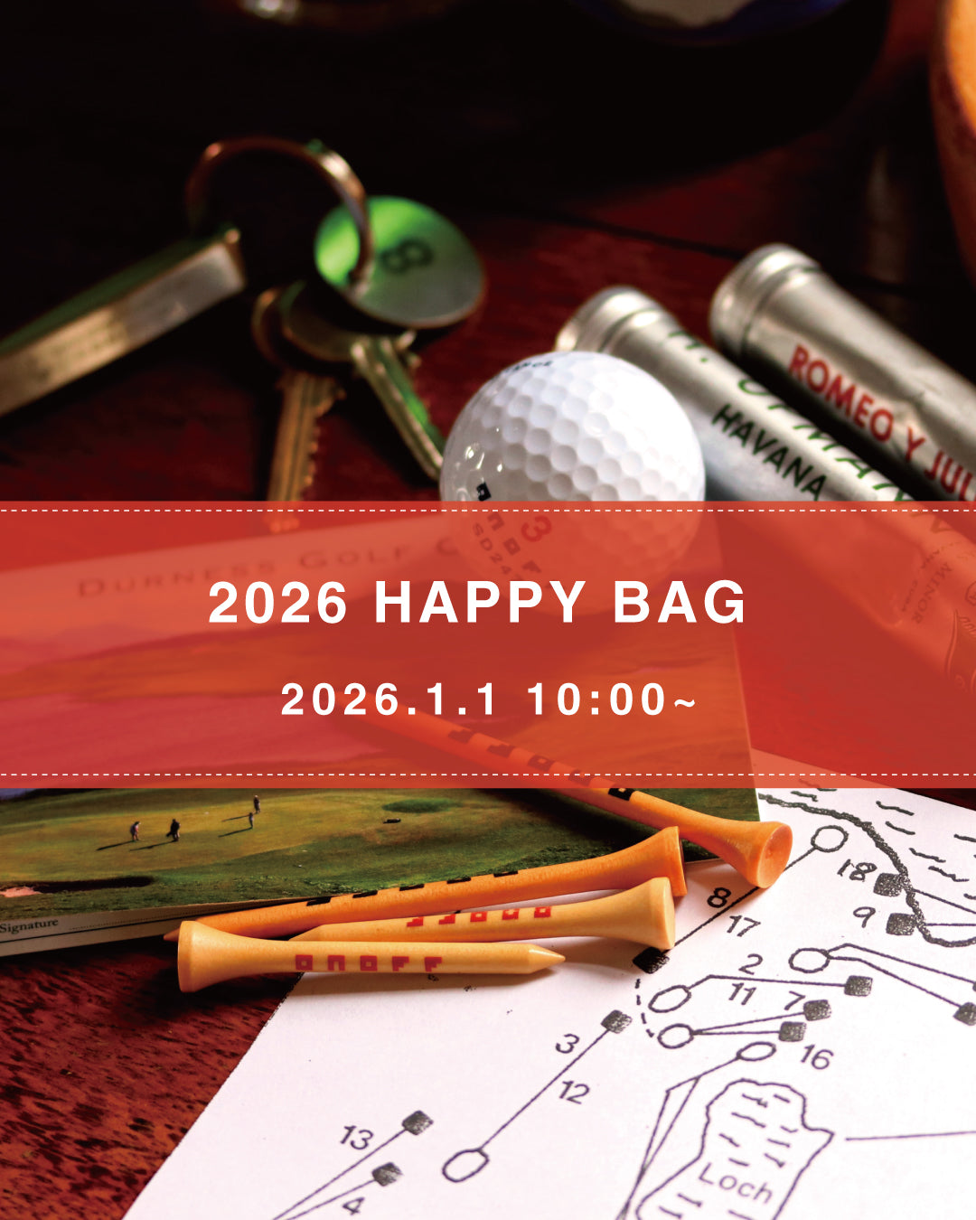 2026年HAPPY BAG販売開始