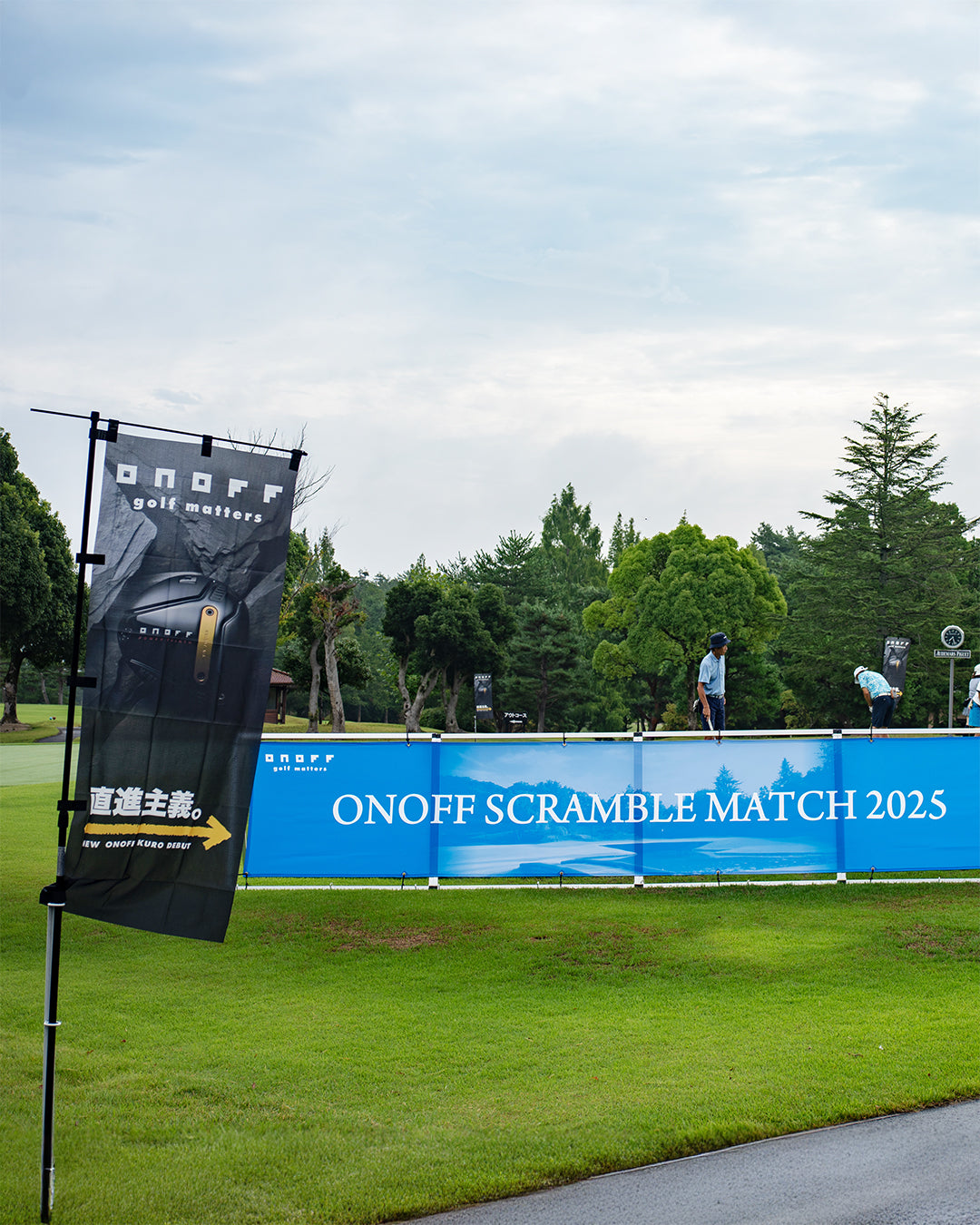 REPORT：ONOFF SCRAMBLE MATCH 2025（前編）