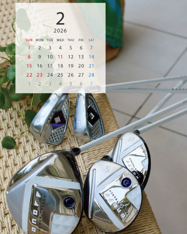 2026年2月の壁紙＆カレンダーを更新