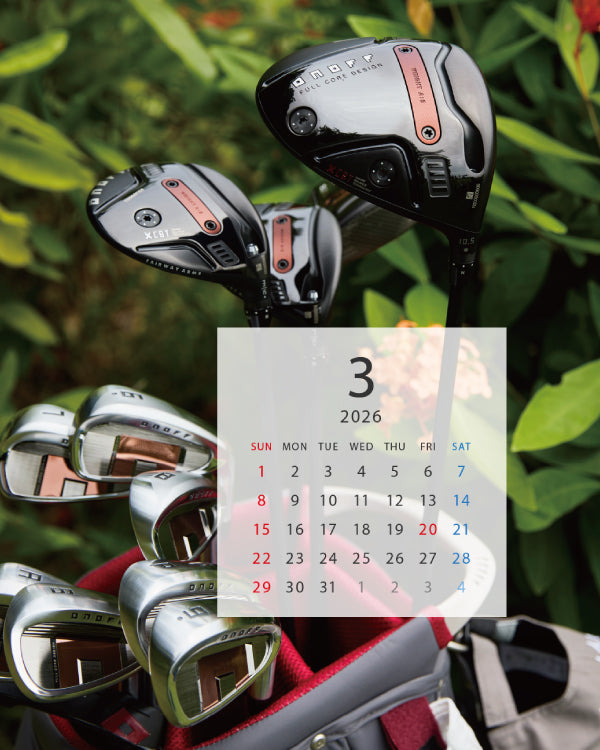 2026年3月の壁紙＆カレンダーを更新