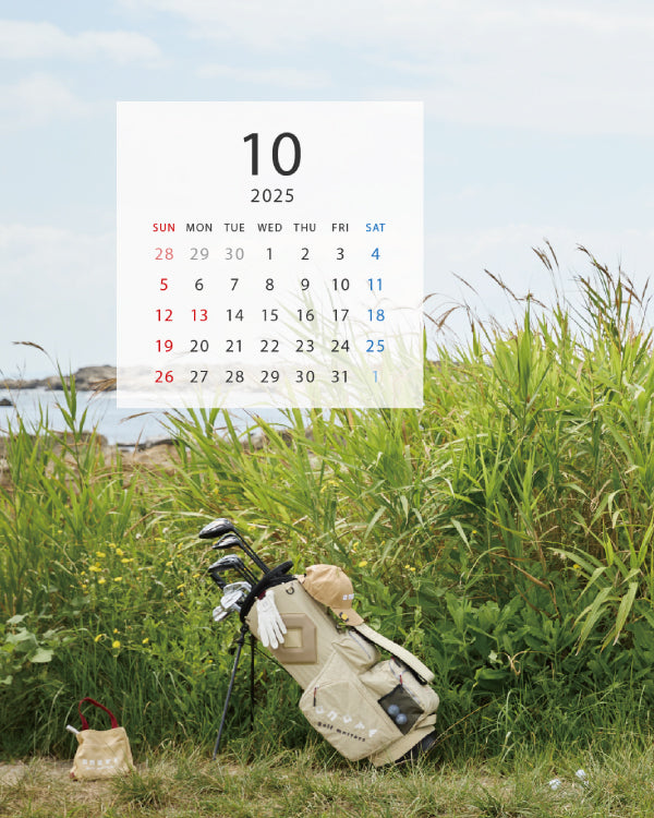 2025年10月の壁紙＆カレンダーを更新
