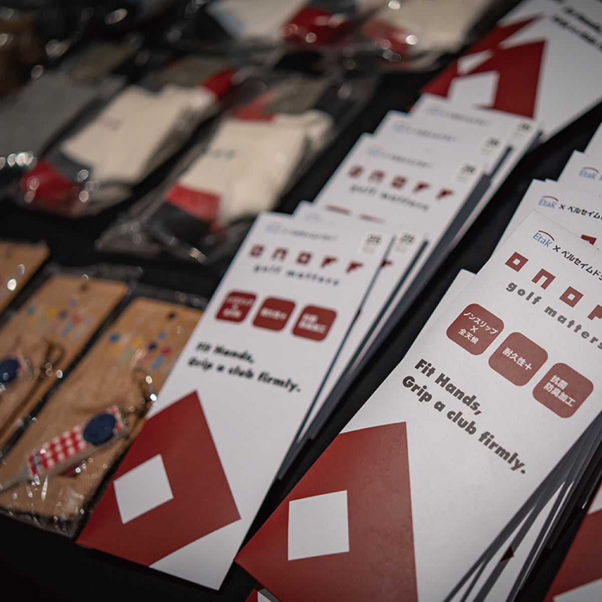 オノフ グッジョブ ゴルフコンペ（3月18日）