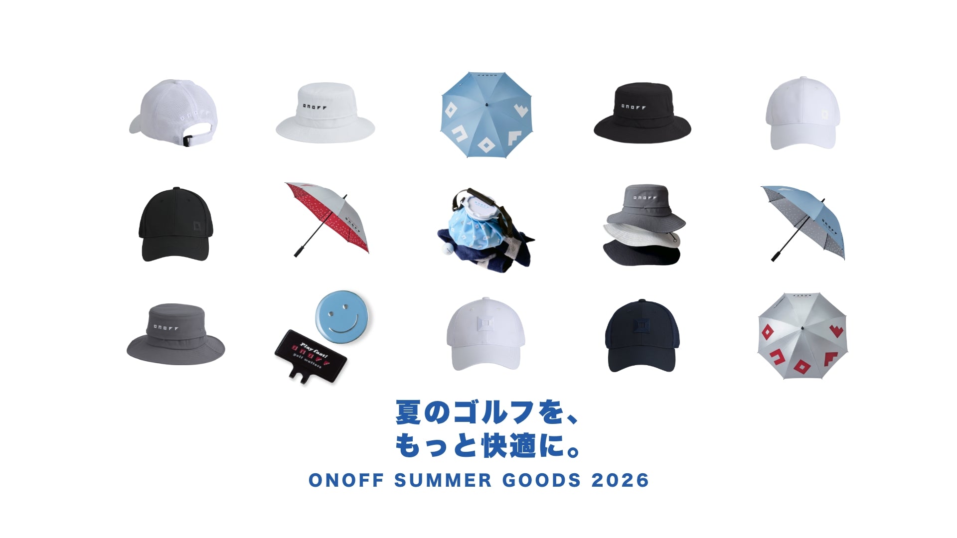 CLUB ONOFF（クラブオノフ）