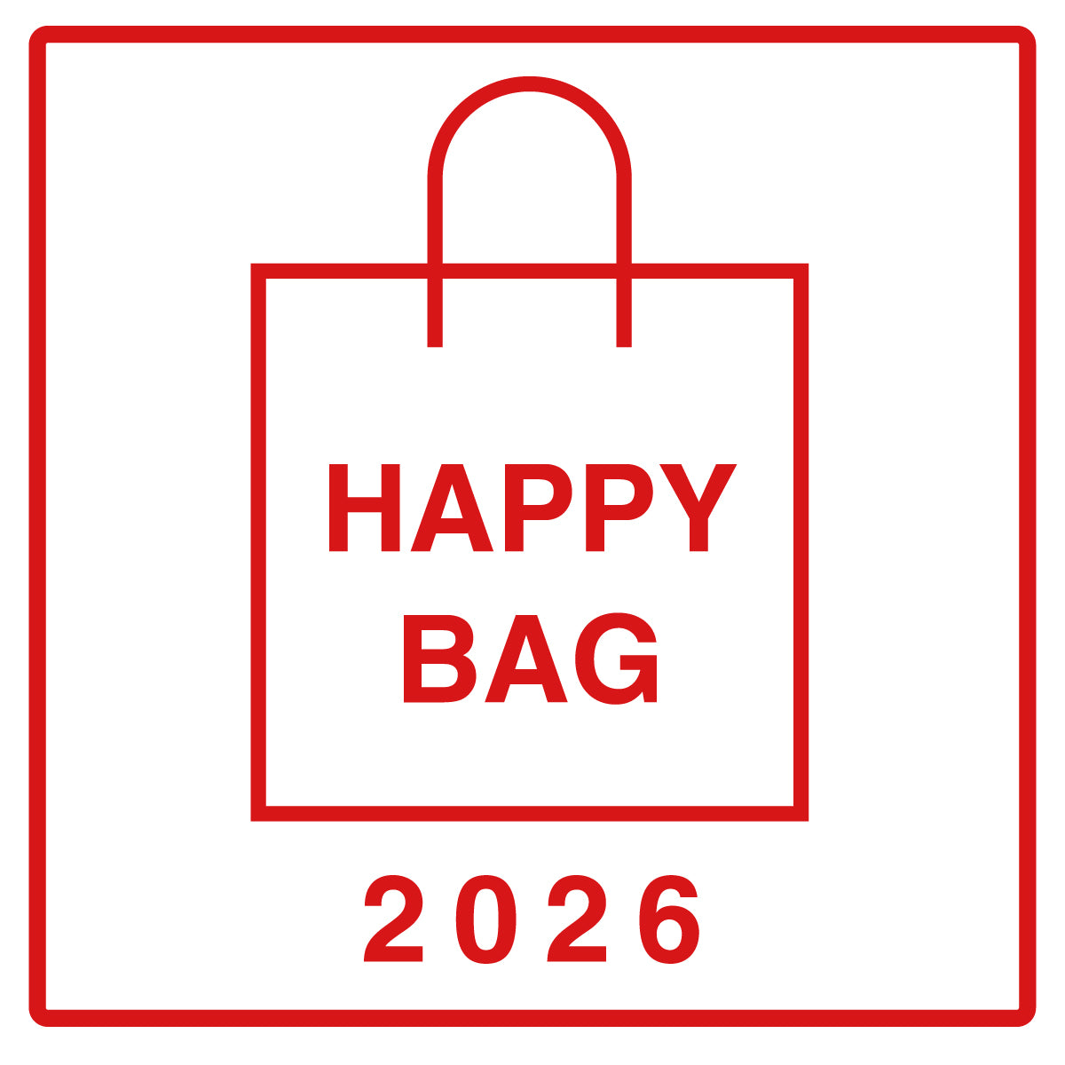 【数量限定】2026年HAPPY BAG