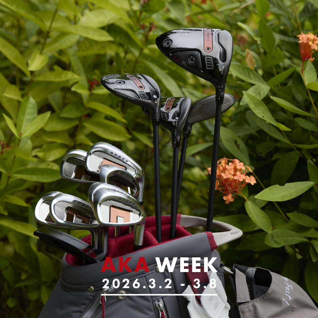 AKA WEEK（3月2～8日開催）