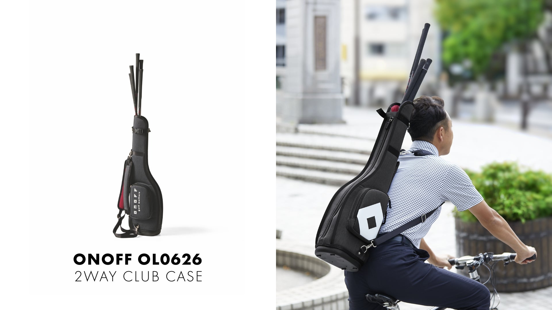 CLUB ONOFF（クラブオノフ）