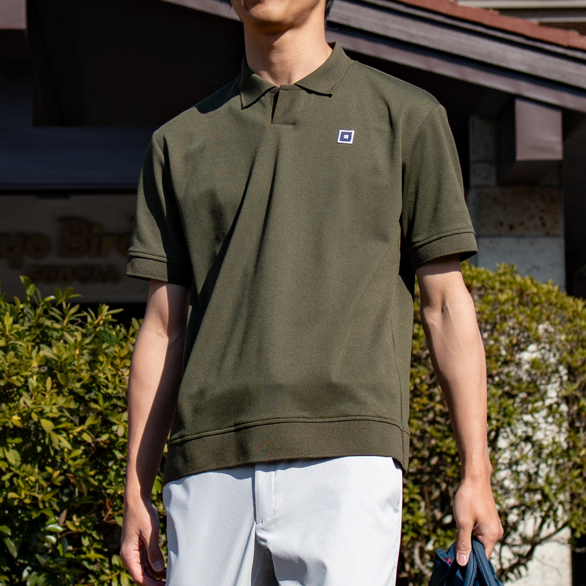 Men’s Polo Shirt OCP201